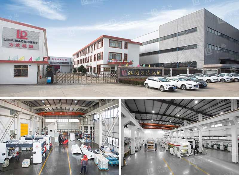 LGF-K干式復合機設備 LGF-K干式復合機設備